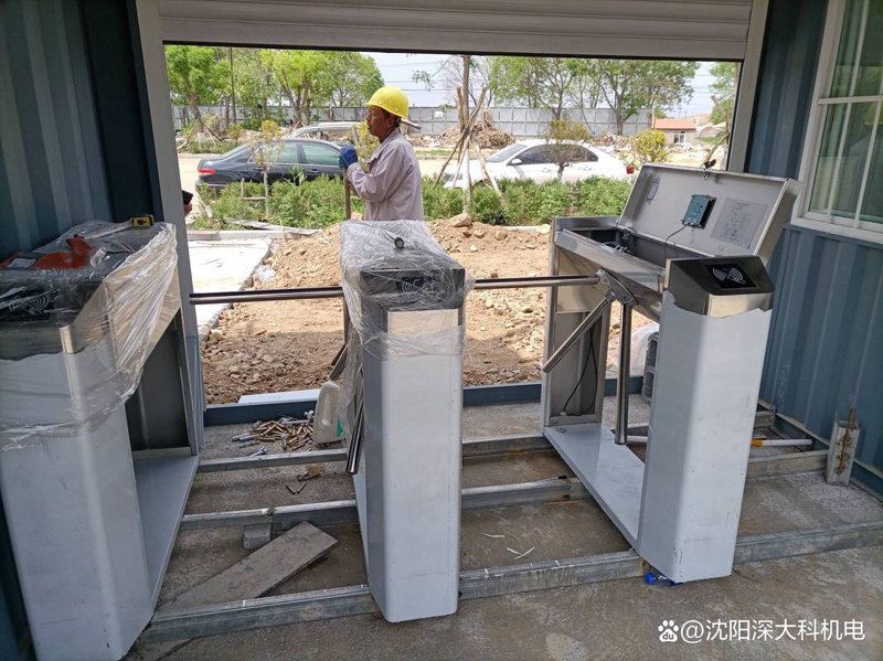 上海智能化系统集成